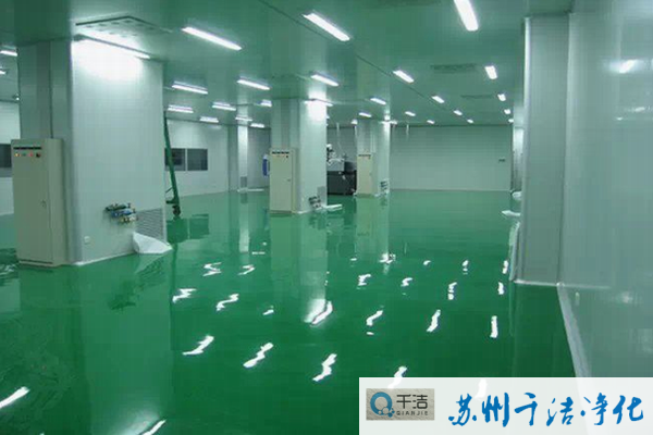 半导体扩散无尘车间净化工程3.png