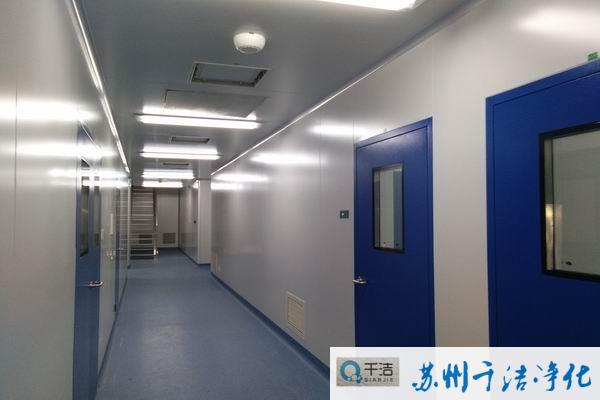 苏州净化车间设计施工4.jpg