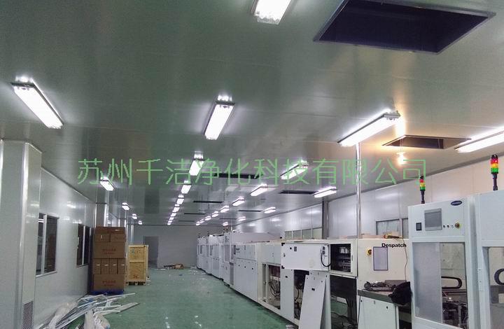 太阳能光伏车间净化工程安装安装过程.jpg