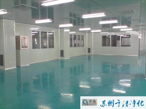 食品添加剂车间净化装修设计施工