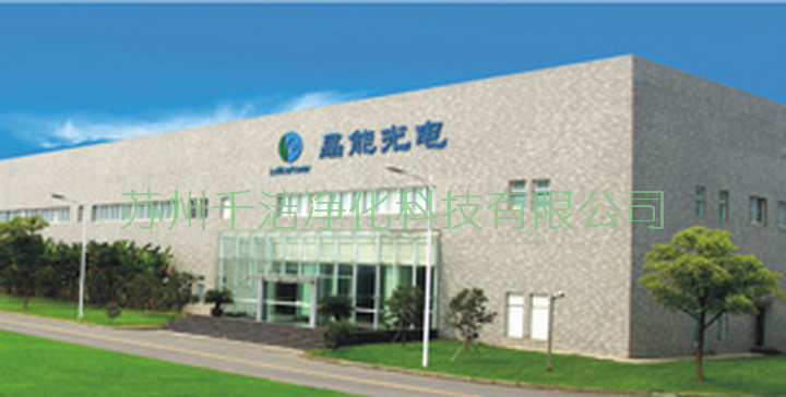 厂牌.png